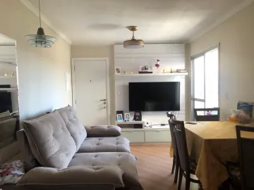 imagem 1 - Apartamento à venda de 57m² | 02 dormitórios, sendo 01 suíte e 01 vaga de garagem | Edifício Alameda dos Pássaros - Jardim América | São José dos Campos | imagem 1 - Apartamento à venda de 57m² | 02 dormitórios, sendo 01 suíte e 01 vaga de garagem | Edifício Alameda dos Pássaros - Jardim América | São José dos Campos |