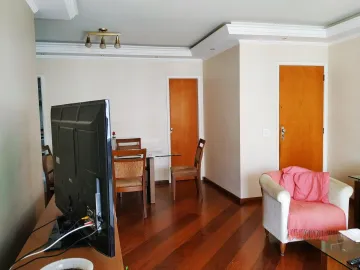 imagem 3 - Apartamento à venda de 128m² | 04 dormitórios, sendo 01 suíte e 02 vagas de garagem | Edifício Fontana D`Ampezzo - Jardim Aquarius | São José dos Campos | imagem 3 - Apartamento à venda de 128m² | 04 dormitórios, sendo 01 suíte e 02 vagas de garagem | Edifício Fontana D`Ampezzo - Jardim Aquarius | São José dos Campos |