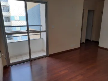 imagem 2 - Apartamento à venda de 57m² | 02 dormitórios, sendo 01 suíte e 01 vaga de garagem | Edifício Alameda dos Pássaros - Jardim América | São Jose dos Campos | imagem 2 - Apartamento à venda de 57m² | 02 dormitórios, sendo 01 suíte e 01 vaga de garagem | Edifício Alameda dos Pássaros - Jardim América | São Jose dos Campos |
