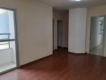 imagem 1 - Apartamento à venda de 57m² | 02 dormitórios, sendo 01 suíte e 01 vaga de garagem | Edifício Alameda dos Pássaros - Jardim América | São Jose dos Campos | imagem 1 - Apartamento à venda de 57m² | 02 dormitórios, sendo 01 suíte e 01 vaga de garagem | Edifício Alameda dos Pássaros - Jardim América | São Jose dos Campos |