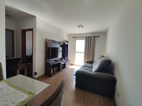imagem 2 - Apartamento à venda de 60m² | 02 dormitórios, sendo 01 suíte e 01 vaga de garagem | Edifício Varandas do Parque - Parque Industrial | São José dos Campos | imagem 2 - Apartamento à venda de 60m² | 02 dormitórios, sendo 01 suíte e 01 vaga de garagem | Edifício Varandas do Parque - Parque Industrial | São José dos Campos |