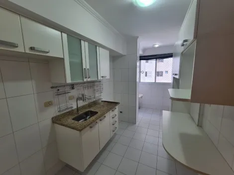 imagem 3 - Apartamento para locação de 80m² | 02 dormitórios, sendo 01 suíte e 02 vagas de garagem | Edifício Residencial Juquehy - Jardim Aquárius | São José dos Campos | imagem 3 - Apartamento para locação de 80m² | 02 dormitórios, sendo 01 suíte e 02 vagas de garagem | Edifício Residencial Juquehy - Jardim Aquárius | São José dos Campos |
