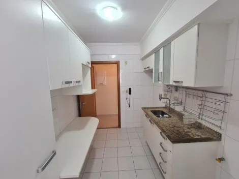 imagem 4 - Apartamento para locação de 80m² | 02 dormitórios, sendo 01 suíte e 02 vagas de garagem | Edifício Residencial Juquehy - Jardim Aquárius | São José dos Campos | imagem 4 - Apartamento para locação de 80m² | 02 dormitórios, sendo 01 suíte e 02 vagas de garagem | Edifício Residencial Juquehy - Jardim Aquárius | São José dos Campos |