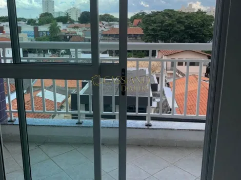 imagem 2 - Apartamento de 01 Dorm. - 50,00m² na Vila Adyanna imagem 2 - Apartamento de 01 Dorm. - 50,00m² na Vila Adyanna