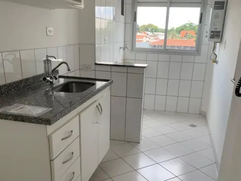 imagem 4 - Apartamento de 01 Dorm. - 50,00m² na Vila Adyanna imagem 4 - Apartamento de 01 Dorm. - 50,00m² na Vila Adyanna