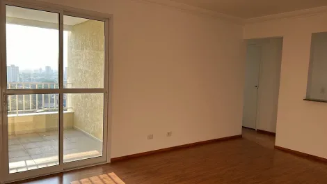 imagem 3 - Apartamento para locação de 70m² | 02 dormitórios, sendo 01 suíte e 01 vaga de garagem | Edifício Dai Torii - Jardim Oriente | São José dos Campos | imagem 3 - Apartamento para locação de 70m² | 02 dormitórios, sendo 01 suíte e 01 vaga de garagem | Edifício Dai Torii - Jardim Oriente | São José dos Campos |