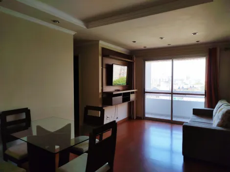 imagem 2 - Apartamento mobiliado para locação de 68m² | 02 dormitórios sendo 01 suite e 1 vaga de garagem | Edifício Turim - Centro | São José dos Campos | imagem 2 - Apartamento mobiliado para locação de 68m² | 02 dormitórios sendo 01 suite e 1 vaga de garagem | Edifício Turim - Centro | São José dos Campos |