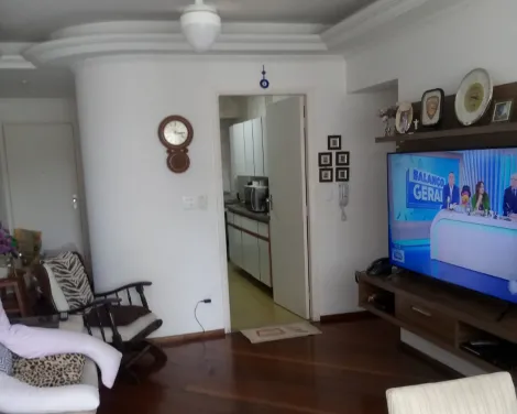 imagem 2 - Apartamento para venda e locação de 85m² | Edifício Adriana - Vila Adyana | imagem 2 - Apartamento para venda e locação de 85m² | Edifício Adriana - Vila Adyana |