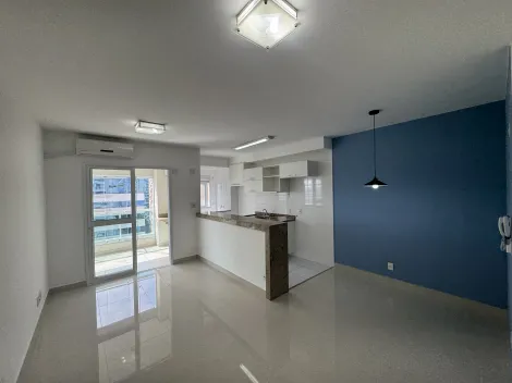 imagem 1 - Apartamento para locação de 75m² | 02 dormitórios, sendo 01 suíte e 02 vagas de garagem | Edifício Aquárius Evolution - Jardim Aquárius | São José dos campos | imagem 1 - Apartamento para locação de 75m² | 02 dormitórios, sendo 01 suíte e 02 vagas de garagem | Edifício Aquárius Evolution - Jardim Aquárius | São José dos campos |