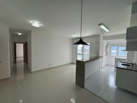 imagem 2 - Apartamento para locação de 75m² | 02 dormitórios, sendo 01 suíte e 02 vagas de garagem | Edifício Aquárius Evolution - Jardim Aquárius | São José dos campos | imagem 2 - Apartamento para locação de 75m² | 02 dormitórios, sendo 01 suíte e 02 vagas de garagem | Edifício Aquárius Evolution - Jardim Aquárius | São José dos campos |