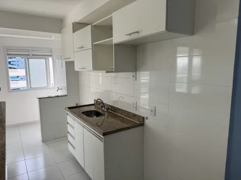 imagem 3 - Apartamento para locação de 75m² | 02 dormitórios, sendo 01 suíte e 02 vagas de garagem | Edifício Aquárius Evolution - Jardim Aquárius | São José dos campos | imagem 3 - Apartamento para locação de 75m² | 02 dormitórios, sendo 01 suíte e 02 vagas de garagem | Edifício Aquárius Evolution - Jardim Aquárius | São José dos campos |