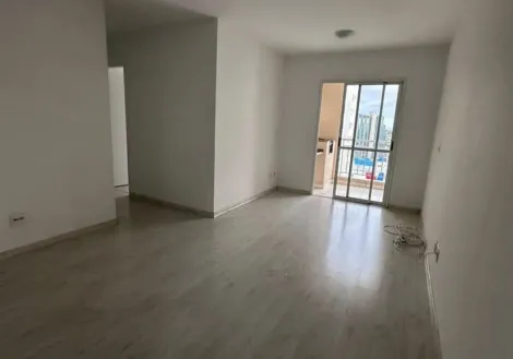 imagem 1 - Apartamento para venda e locação de 77m² | 03 dormitórios, sendo 01 suíte e 01 vaga de garagem | Edifício Bella Cittá Club House - Vila Betânia | São José dos Campos | imagem 1 - Apartamento para venda e locação de 77m² | 03 dormitórios, sendo 01 suíte e 01 vaga de garagem | Edifício Bella Cittá Club House - Vila Betânia | São José dos Campos |
