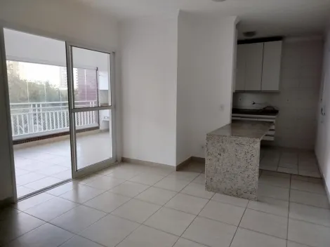 imagem 1 - Apartamento para locação de 74m² | 02 dormitórios, 01 Suíte, 02 banheiros e 01 vaga de garagem | Edifício Fênix - Jardim Aquárius | São José dos Campos | imagem 1 - Apartamento para locação de 74m² | 02 dormitórios, 01 Suíte, 02 banheiros e 01 vaga de garagem | Edifício Fênix - Jardim Aquárius | São José dos Campos |