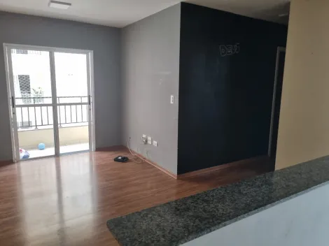 imagem 1 - Apartamento para locação 62m² | 02 dormitórios sendo 01 suíte e 02 vagas de garagem | Edifício Amoreiras - Jardim Oriente | São José dos Campos | imagem 1 - Apartamento para locação 62m² | 02 dormitórios sendo 01 suíte e 02 vagas de garagem | Edifício Amoreiras - Jardim Oriente | São José dos Campos |