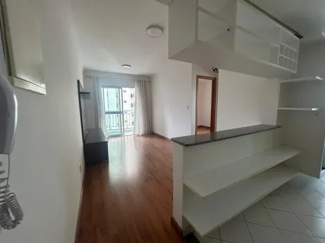imagem 4 - Apartamento para locação de 42,50m² | 01 dormitório, 01 banheiro e 01 vaga de garagem | Edifício Adyana Studium - Vila Adyana | São José dos Campos | imagem 4 - Apartamento para locação de 42,50m² | 01 dormitório, 01 banheiro e 01 vaga de garagem | Edifício Adyana Studium - Vila Adyana | São José dos Campos |