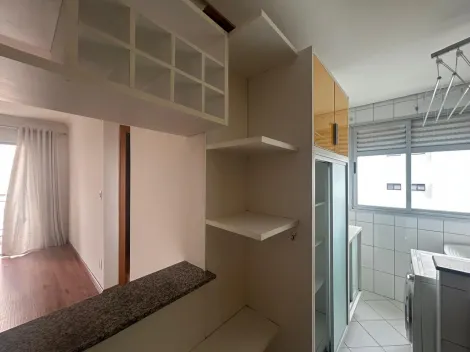 imagem 2 - Apartamento para locação de 42,50m² | 01 dormitório, 01 banheiro e 01 vaga de garagem | Edifício Adyana Studium - Vila Adyana | São José dos Campos | imagem 2 - Apartamento para locação de 42,50m² | 01 dormitório, 01 banheiro e 01 vaga de garagem | Edifício Adyana Studium - Vila Adyana | São José dos Campos |