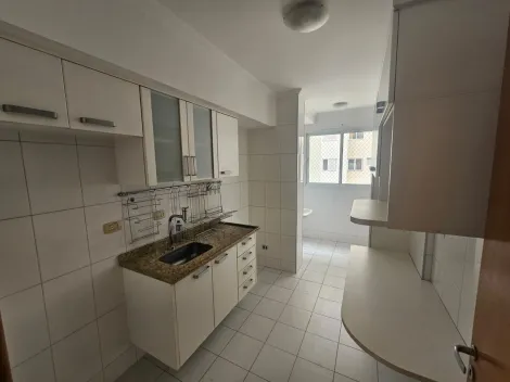 imagem 2 - Apartamento à venda de 80m² | 02 dormitórios, sendo 01 suíte e 02 vaga de garagem | Edifício Residencial Juquehy - Jardim Aquarius | São José dos Campos | imagem 2 - Apartamento à venda de 80m² | 02 dormitórios, sendo 01 suíte e 02 vaga de garagem | Edifício Residencial Juquehy - Jardim Aquarius | São José dos Campos |