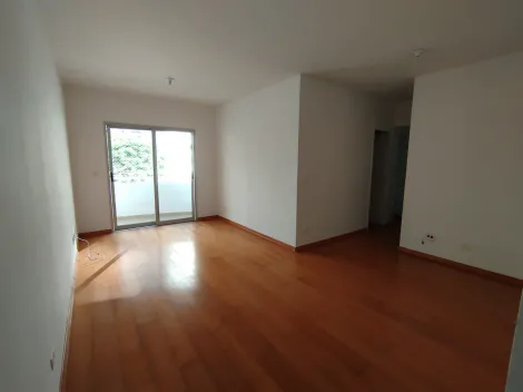 imagem 1 - Apartamento para locação de 87m² | 03 dormitórios, sendo 01 suíte e 02 vagas de garagem | Edifício Aragon - Vila Ema | São José dos Campos | imagem 1 - Apartamento para locação de 87m² | 03 dormitórios, sendo 01 suíte e 02 vagas de garagem | Edifício Aragon - Vila Ema | São José dos Campos |